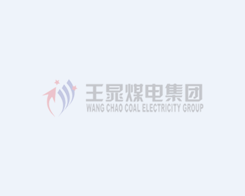 常用吊索具報(bào)廢標(biāo)準(zhǔn)